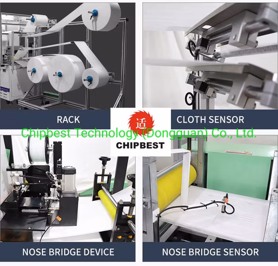 Автоматическое оборудование для изготовления лицевых масок с наружной ушной петлей